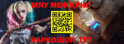 дурь Кинель