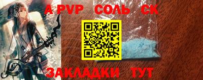 дурь Кимры