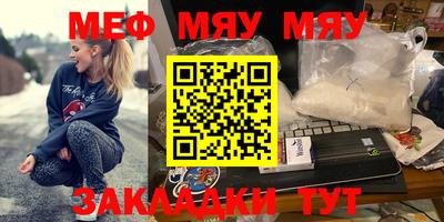 дурь Кинель