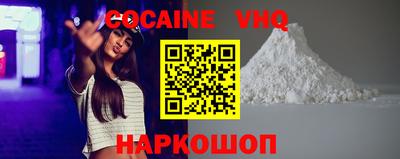 первитин Кингисепп