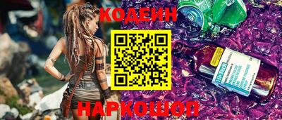 дурь Кинель