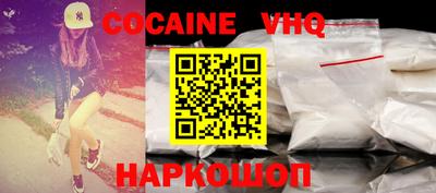первитин Кингисепп