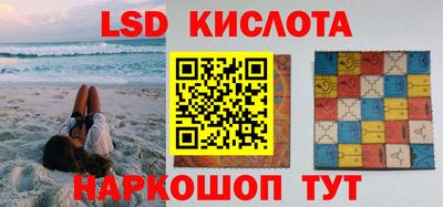 дурь Кинель