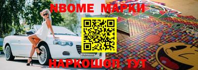 дурь Кинель