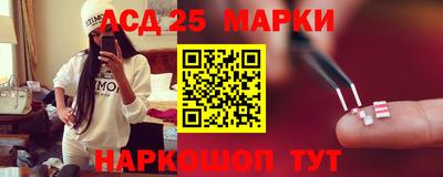 дурь Кинель
