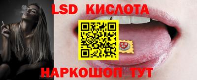 первитин Кингисепп