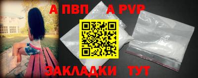дурь Кинель