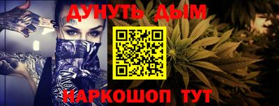 первитин Кингисепп