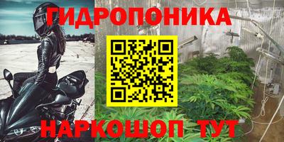 первитин Кингисепп