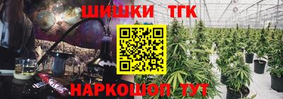 дурь Кимры