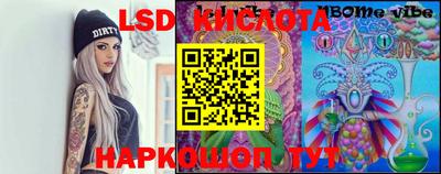 первитин Кингисепп