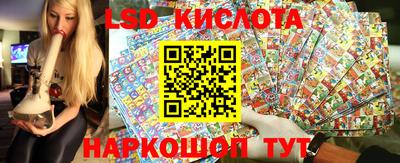 первитин Кингисепп