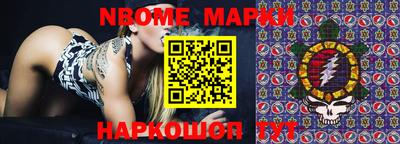 дурь Кимры
