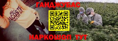 дурь Кимры