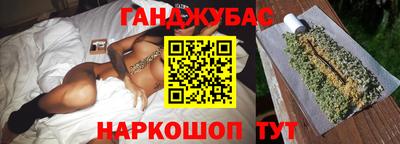 дурь Кимры
