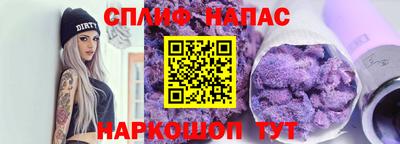 первитин Кингисепп