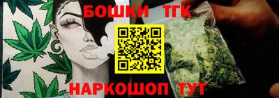 дурь Кинель