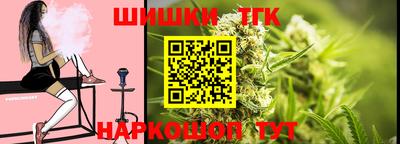 первитин Кингисепп