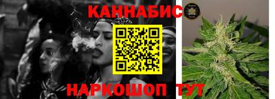 дурь Кимры