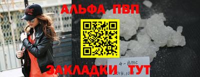 дурь Кинель