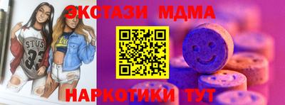 дурь Кимры