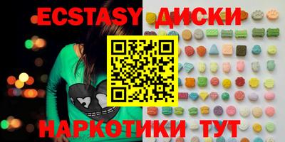 первитин Кингисепп