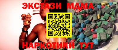 дурь Кинель