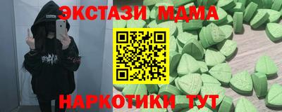 дурь Кимры