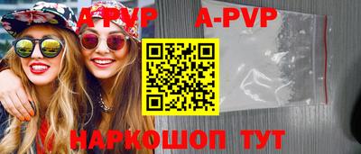 дурь Кинель
