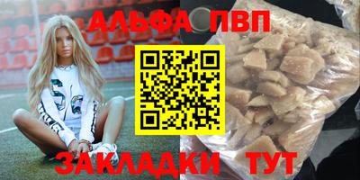 дурь Кинель