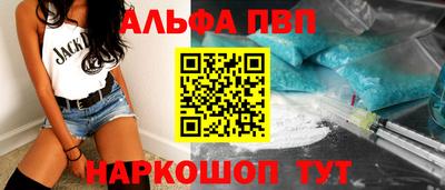 дурь Кимры