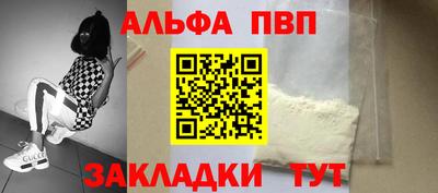 дурь Кимры