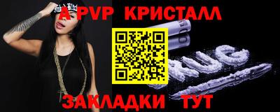 дурь Кинель