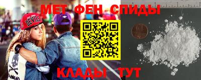 дурь Кинель