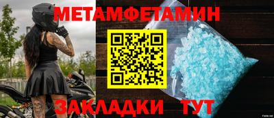 дурь Кинель