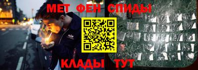 дурь Кимры