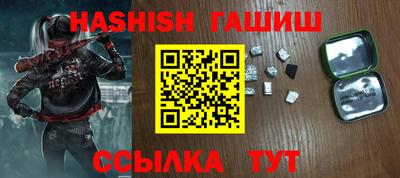 дурь Кимры