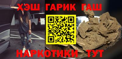 первитин Кингисепп