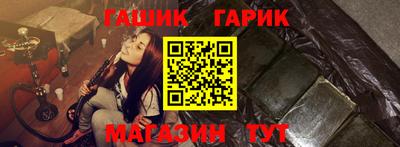 первитин Кингисепп
