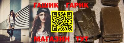 первитин Кингисепп