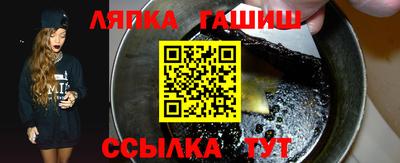 дурь Кимры