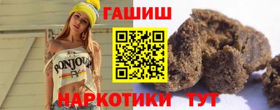 дурь Кинель