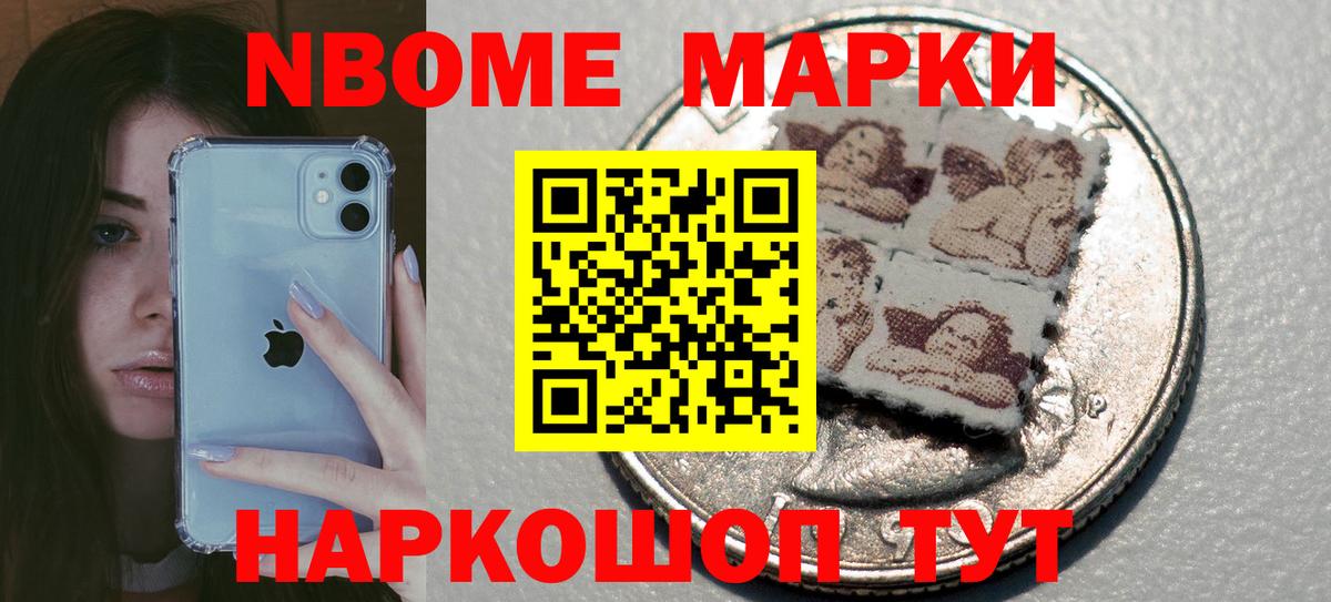 МЕГА вход  Вход с VPN  Лсд 25 экстази  Комсомольск-на-Амуре  LSD-25 экстази кислота 